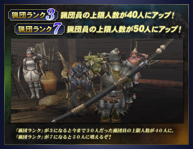 �c������A�b�v