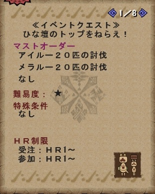 過去のひな祭りイベント