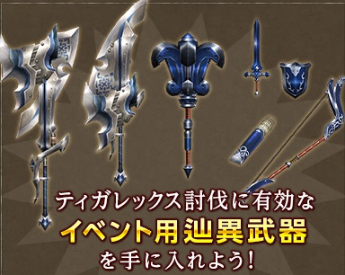 暴乱ヲ鎮圧スシリーズ