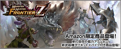 11周年アニバーサリー2018まとめバナー