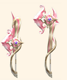 歌詠ノ剣斧【独奏】