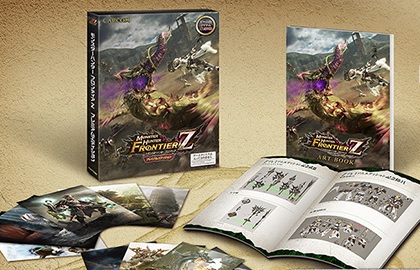 プレミアムエディション限定グッズ