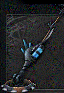 エリュー・ヴェールズ