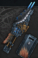 エリュー・ヴォンバル