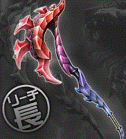 絶怒貌鎚コレール