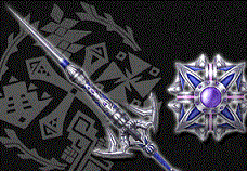 極神剣ガラティーン