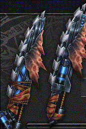 エリュー・ヴィリア