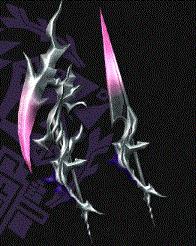 邪剣ダーインスレイヴ